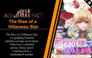 The Rise of a Villainess Star