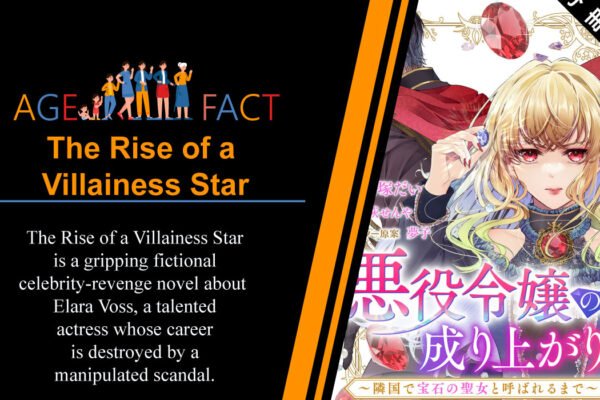 The Rise of a Villainess Star